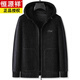 Hengyuanxiang fattened and enlarged winter coat quilted and thickened men's jacket fat man plus size men's chenille woolen men's hooded jacket black 8XL (recommended 260-280Jin Jin equals 0.5 kg)