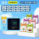 
Brother care Early childhood education machine Children's toy learning machine Bilingual enlightenment audio children's songs to recognize words card insertion machine Baby toy gift Blue bear treasure + 336 ancient poems + 224 Chinese and English