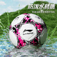 李宁（LI-NING）足球成人青少年中考标准专业比赛训练世界杯学生礼物五号四号足球 4号黑红【TPU贴皮】LFQK677-1