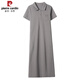 皮尔卡丹（pierre cardin）2025新款Polo连衣裙纯棉女夏翻领长款过膝t恤宽松休闲运动短袖裙 绿色   9859款 M 100-110斤