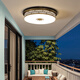 Alima Nouveau plafond de style chinois