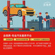 Youjia goes to maintain and install car audio speaker services, man-hour fee audio modification service, 2 audio speakers