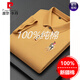 Pierre Cardin Counter Camisa de algodón de algodón puro de mediana edad de mediana edad de algodón de algodón de algodón corto de algodón corto Top Polo Top Dad Sorth 999 Black 17084a l sugiere 120-130Jin [Jin es igual a 0,5 kg]