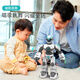 RWTW Remote Control Robot Juguetes para niños Programación inteligente Conversación eléctrica de caminata y voz para dar regalos de cumpleaños para niños. Robot de mascotas de lujo inteligente pro-aeroespacial White Oficial estándar estándar