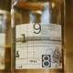 Sakurao红樱 9148 金酒700ml  日本原装进口 洋酒 红樱金酒 700mL 1瓶
