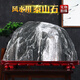 CLCEY natural Taishan stone raw stone real Taishan stone dare to be the home backing stone office decoration A3883