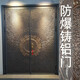 萌依儿装甲门入户门 铜铜门别墅大门双开门精雕防爆铸铝门对开的 '双面铸铝卡门