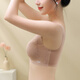 美黛·安芬无痕运动内衣女聚拢上托防下垂收副乳美背背心式文胸 肤色 L码-建议100-120斤