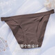 Fitonton Two-Pack Sexy Tanga Unterwäsche für Frauen Eisseide ohne Marke Antibakterielles Baumwollgekritch reiner Tanga Low Taille Slips L.