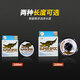 美人鱼美人鱼新品斑点线隐形钓鱼线鲢鳙主线进口台钓抗卷尼龙子线柔软 3.0#直线拉力6169g 钓28斤内鱼 100米