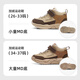Terranis Winter Children's Sports Shoes Boys' Velvet Warm Running Shoes Girls' Non-Slip Casual Shoes Apricot/Brown 29