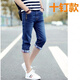 Nyckjk zerrissen Shorts Herren Jeans Straight Reithoes Cropped Jeans Herren Sommer Fünf-Punkte-Shorts Herren-Mid-Mitte-Mitte 691 691 Kumpelhosen 28