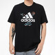 Adidas Herrenkleidung neu bequemer Sport atmungsaktiv