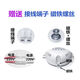 宾猎豹（BENLOEBOW） led吸顶灯恒流驱动电源36W三色镇流器24W40-60W整流变压器 单色1-3W