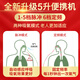 Koside [German brand] Portable oxygen-making machine Elderly people with portable charging oxygen machines out of the oxygen absorbor Plateau 25 top-with 5 liters K-TS batteries, two batteries, a total of 16 cores