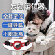 HKMW Huawei machine HUAWEl traceur applicable localisateur d'animaux de compagnie chien dispositif anti-perte artefact de navigation collier réfléchissant étanche suivi et positionnement de la position du chat Android universel bleu avec localisateur/anti-suffocation/