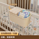 Crib storage hanging basket bedside bedside baby changing table side diaper storage bag hanging bag cream white - full surround hanging basket storage