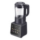 
KKI wall breaker home soymilk machine intelligent color screen high-value hot drying sterilization mixer HDKPBAX12801 Haier silent wall breaker