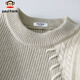 Big mouth monkey (paul frank) sweater men's autumn and winter casual sweater men's trendy brand base shirt warm sweater khaki XL