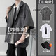 Im Sommer dünne Stil von Teenagern High School Schülern Kleidungsanzug DK Anzug Herrenjacke Loose Shirt Schwarz 027 Anzug + Hemd + Neun-Punkte-Hosen + Kein Kragen Aufmerksamkeit auf Brosche