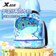 XTEP swimming storage bag children's swimming bag dry and wet separation waterproof bag backpack for boys and girls F220007
