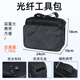 赛纤  FTTH光纤冷接工具包套装皮线光缆光功率计红光笔光纤切割刀皮线钳米勒钳一体机光纤熔接熔纤套装 套装二+冷接子