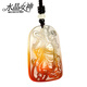 
Crystal Goddess, Ice-type Jade Cervical Guan Gong Pendant, Domineering Large Guan Erye Jade Pendant, Agate Wu God of Wealth Necklace Necklace Pendant, Jade Cervical Guan Gong Pendant, X15913