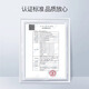 鱼跃（Yuwell）原装血压计配件360°臂带臂式袖带绑带适于660/670/680/690 鱼跃臂带 360原装臂带（22-32cm）