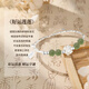 Chinese gold lotus broken silver bracelet for women and Hetian jade bracelet for girls birthday gift for girlfriend and wife wedding anniversary broken silver bracelet-Hetian Jade Jingsuda