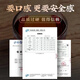 Thé Xiaoci Tea Frozen Oolong Tea Extra-Fragrant Decoration Table Mountain Oolong Tea Cold Drewed Tea Boîte [Cadeau d'auto-alimentation Gold-Golden peut congeler Oolong 400G]