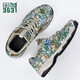 3531 new style camouflage liberating shoes spring and summer military training physical training shoes ultra-light running shoes labor protection rubber shoes camouflage shoes 3531 07 camouflage 36