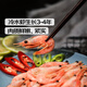 Ximei Seafood Large Arctic Sweet Shrimp 300g (24-30 pieces)