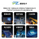 
Puzhi FPGA high-speed ADC DAC quad-channel 125Msps FMC LPC PZ-FL9767D