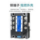 SSR motor forward and reverse three-phase solid state relay DC control AC 3-ZF40DA controller module 3-ZF60DA set