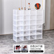 Thickened transparent shoe box AJ sneaker storage box magnetic display cabinet shoe storage artifact can be stacked on the shoe wall 24 pieces shoe factory giant fully transparent black #magnetic shoe box side door/can be stacked