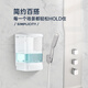 XMSJ免打孔手动洗手液挂壁器卫生间皂液器厨房洗洁精皂液盒壁挂式浴室 7029白色单头+免打孔