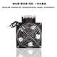 10A三相固态继电器25A 40A 100A电加热电机直流控交流12VDC380VAC SSR-3D4840A套装 适用加热1 电加热用