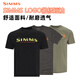 SIMMS新款美国SIMMS春夏短袖T恤男透气舒适百搭路亚钓鱼服体恤上衣进口 12803短袖/深蓝色 S