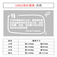 
XMSJ Stair Handrail Gym Culture Poster Wall Decoration Sticker Hanging Painting Pilates Yoga Hall Background Check-in 12806 Meet Good Self-Black Thickened 8 Big