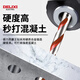 Delixi Electric Overlord Drill Alloy Triangular Drill Bit Ceramic Tile Cement Metal Iron Plate Multifunctional Triangular Handle Electric Drill Bit Overlord Drill Ceramic Tile/Stainless Steel/Wall Tile 6mm One Pack