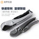 PVCPPR pipe cutter large ppr pipe scissors pvc pipe scissors quick cut heavy cut pipe cutter water pipe heavy cut 1642mm pipe