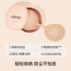 Uras foundation one-piece scratchless gathering silicone chest patch foundation Nude skin color L