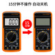 Fluke Electrician DT9205A Medidor digital de multímetro electrónico de alta precisión, apagado automático de cinturón anti-quema múltiple, estándar + carga, estándar + conjunto de carga + bolígrafo de reloj de punto especial + bolso de tela