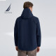 Nautica [Drop de una sola pieza] La ropa de otoño e invierno para hombres usa sombreros extraíbles y chaqueta gruesa de tres en una chaqueta gruesa de tres en uno Marina 4NV (223) XL