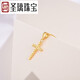 Shengli 18K gold pendant, color gold K yellow split flower cross pendant, simple pendant gift, split flower cross pendant (approximately 0.28-0.40g)