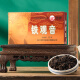 海堤（SEA DYKE）黑乌龙茶铁观音浓香型三级125g足火盒装自饮口粮茶叶