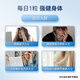 BG澳洲BG:PRO博健专研免疫球蛋白丸纯牛初乳粉免疫球蛋白胶囊:30粒 免疫球蛋白丸30粒*3盒/升级版 澳洲BG PRO