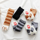 卜袜甲儿童珊瑚绒防滑地板袜子冬季宝宝加厚保暖睡眠中筒袜家居袜套 儿童硅胶猫爪5色4双(选色备注) 均码(适宜1-11岁男女童)