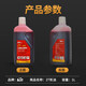 Kaizi KAZZ two-stroke engine oil gasoline saw lawn mower chain saw garden machinery 50 1 special oil 2T engine oil