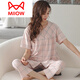MiiOW brand high-end new product pajamas for women summer thin pure cotton short-sleeved cropped pants summer cotton casual large size M9903 M (recommended weight 80Jin Jin is equal to 0.5kg -100Jin Jin is equal to 0.5kg)